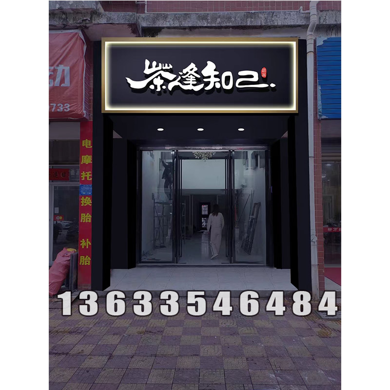 3cd72bd963cd5c2c075bc3eef7baaaae.jpeg 169317