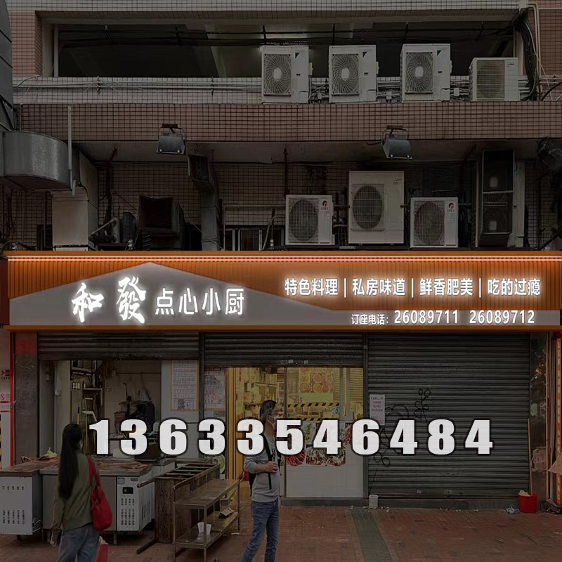 9f5042d62a7ce09b24e3a2670a9e27ff.jpeg 218693