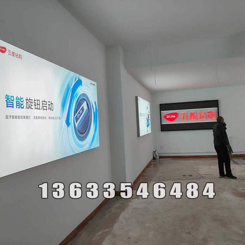 五星钻豹电动车展厅完工现场实拍