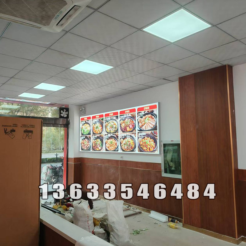 榆次晋碗面连锁店灯箱完工图