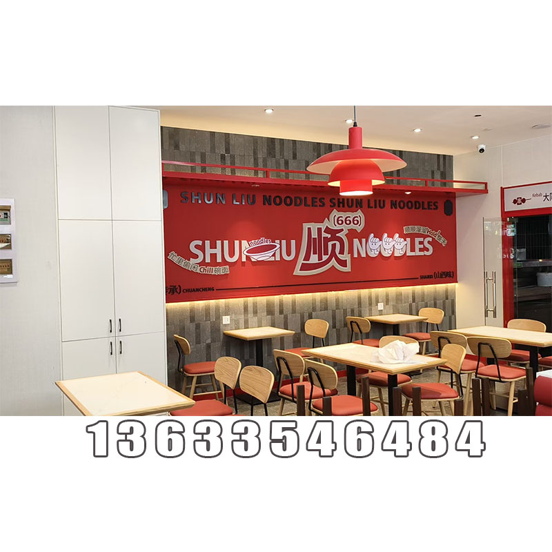 顺溜文兴苑店完工现场图