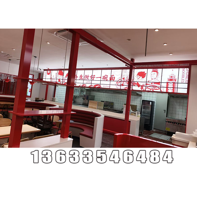 顺溜文兴苑店完工现场图