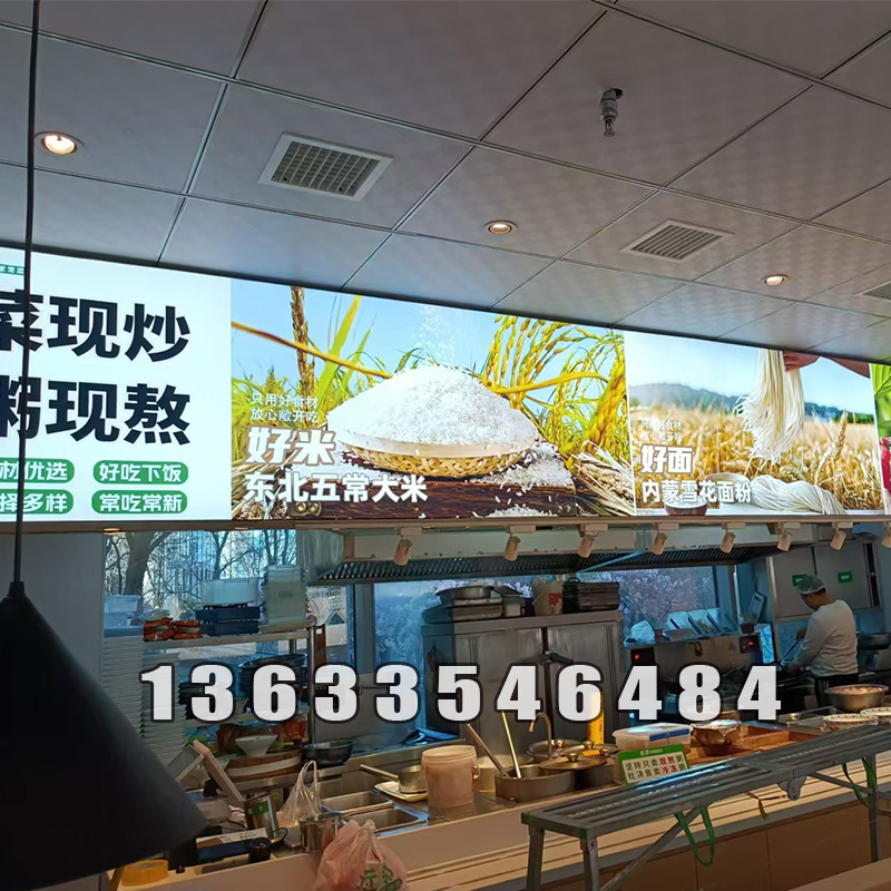 近邻清控店完工实拍图