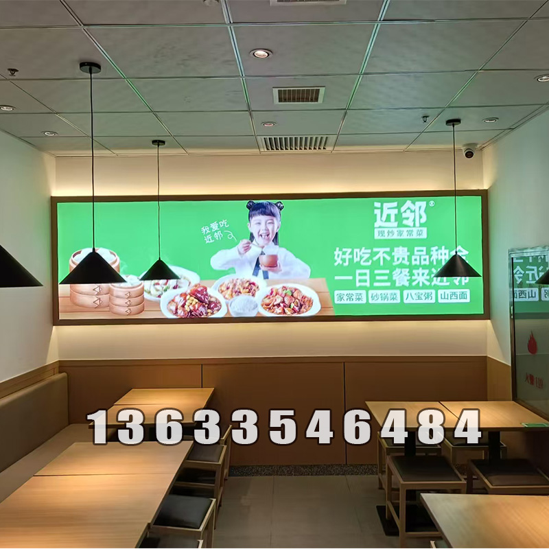 近邻清控店完工实拍图