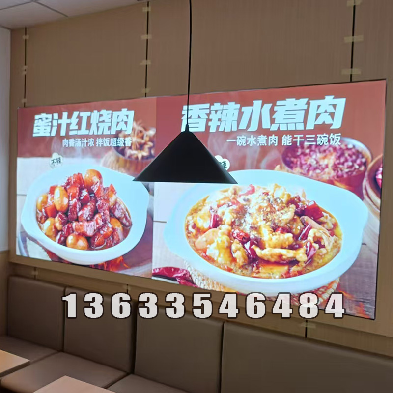 近邻清控店完工实拍图