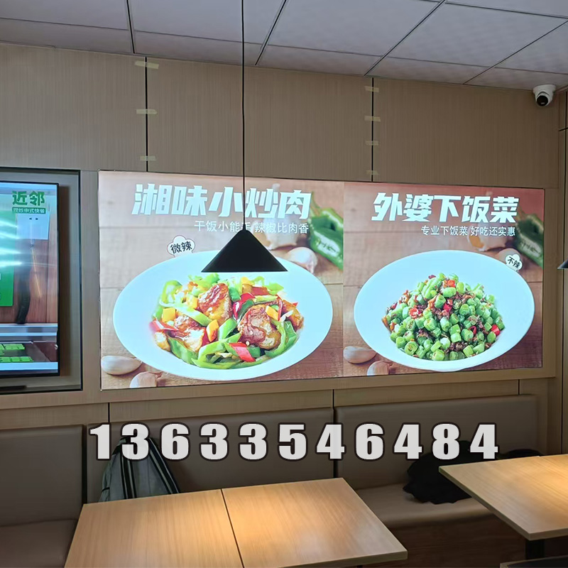 近邻清控店完工实拍图