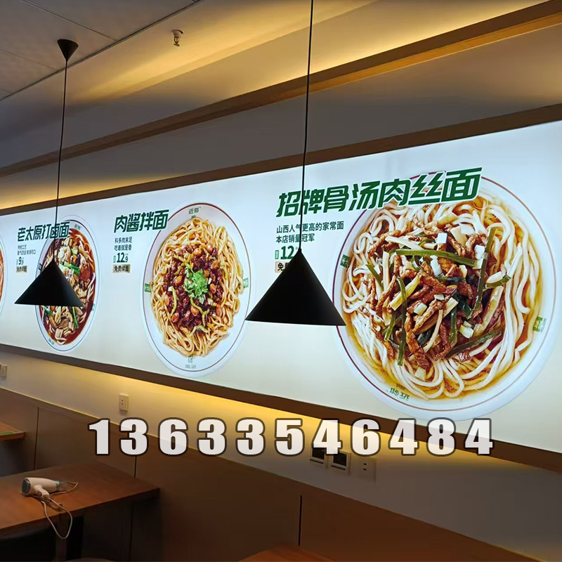 近邻清控店完工实拍图