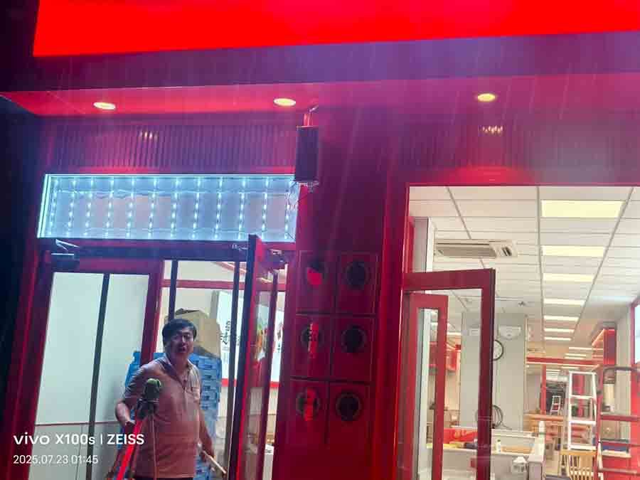 顺溜省人民医院东门店完工图