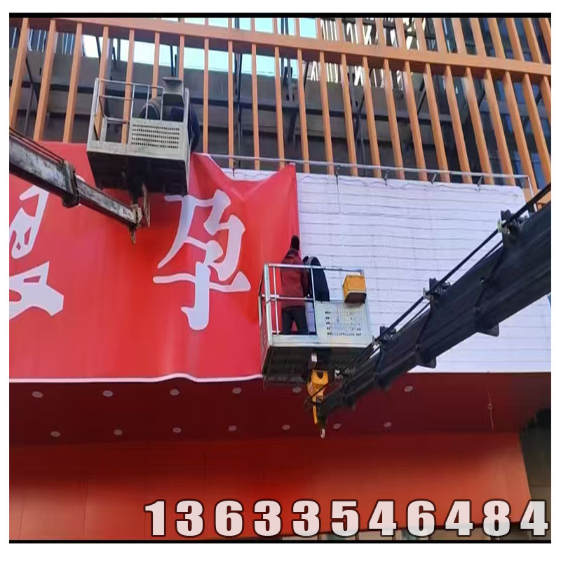 谷根孕婴泰享里店施工