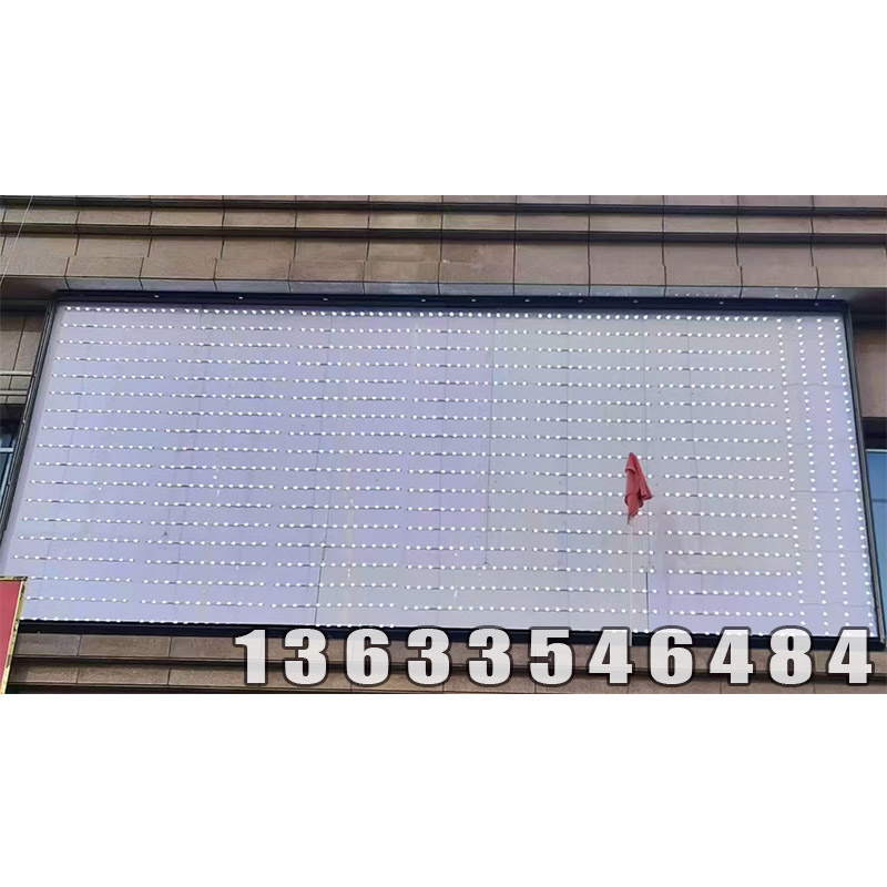 谷根孕婴泰享里店施工