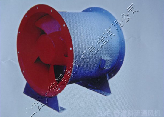 GXF管道斜流通风机