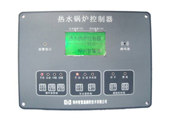 热水锅炉控制器