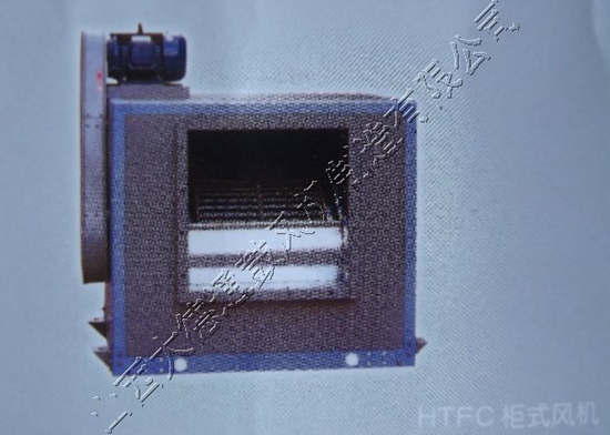 HTFC柜式风机