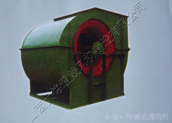 4-2×79离心通风机