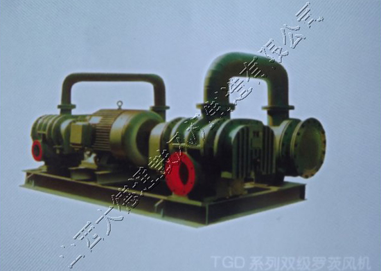TGD系列双级罗茨风机