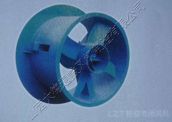 LZT轮窑专用风机