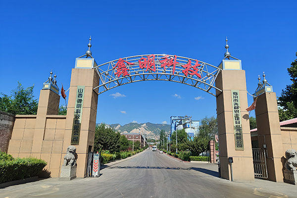 尧都区交警与鑫明司机座谈交通安全