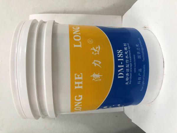 DM-188 生物清洁型污水处理剂