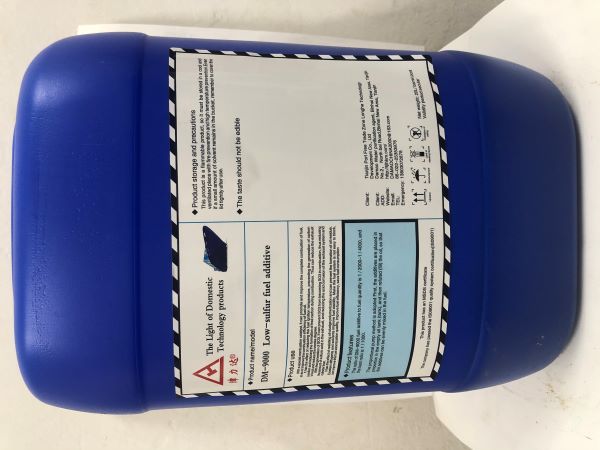 DM-9000Low-sulfur fuel additive