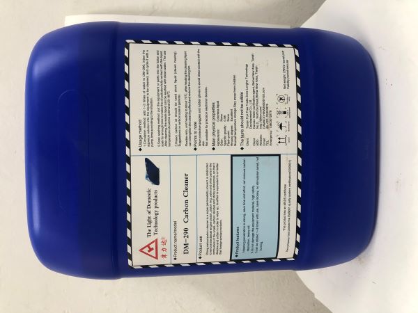 DM-290Carbon Cleaner