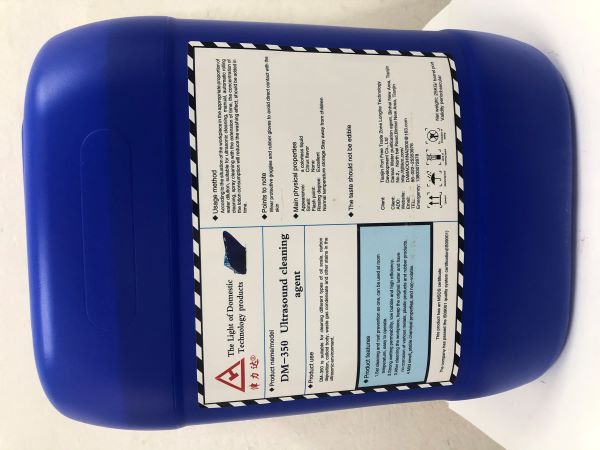 DM-350Ultrasound cleaning agent