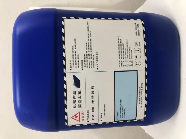 DM-100 除锈蚀剂