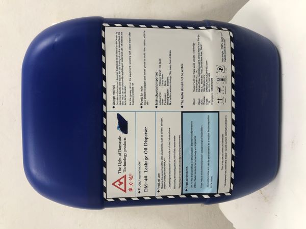 DM-4#Leakage Oil Disperser
