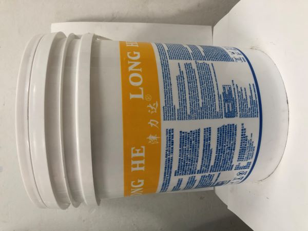 DM-188 bio-clean sewage treatment  agent