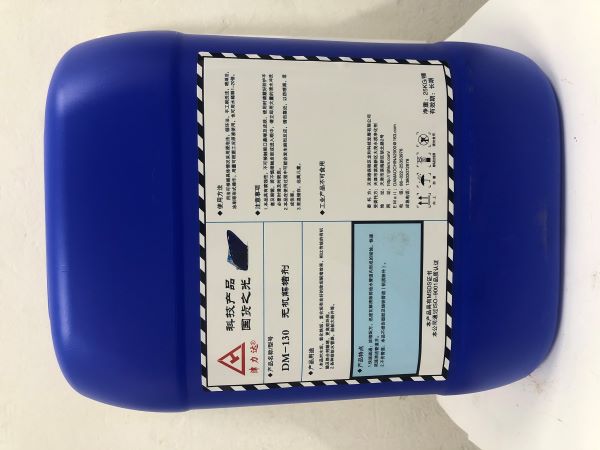 DM-130 无机解堵剂