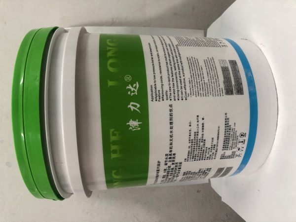 DM-160Water Treatment Reagent for Low Pressure Boiler
