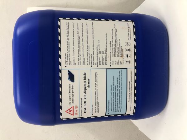 DM-300Oil dispenser blade cleaner