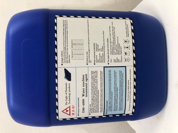 DM-6000Water machine treatmentagent