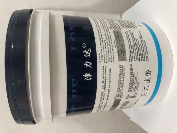DM-150 Chemicals For Circulating  Cooling water treatment