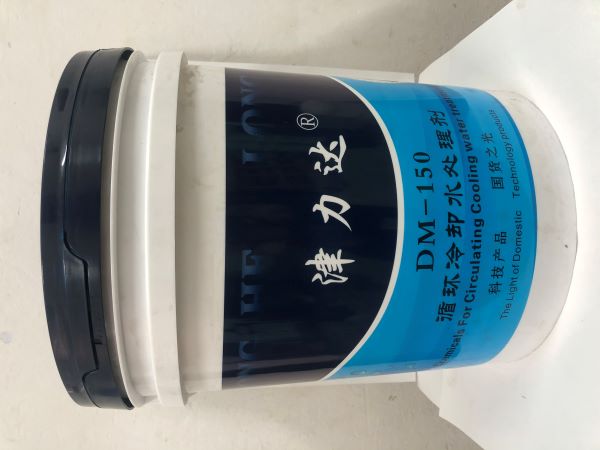DM-150 循环冷却水处理剂