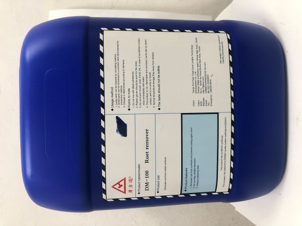 DM-100 Ruet remover
