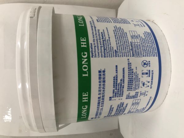 DM-180 Marine Sewage Treatment Agent