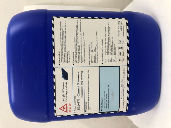 DM-370Cement Remover（Special for ship cleaning）