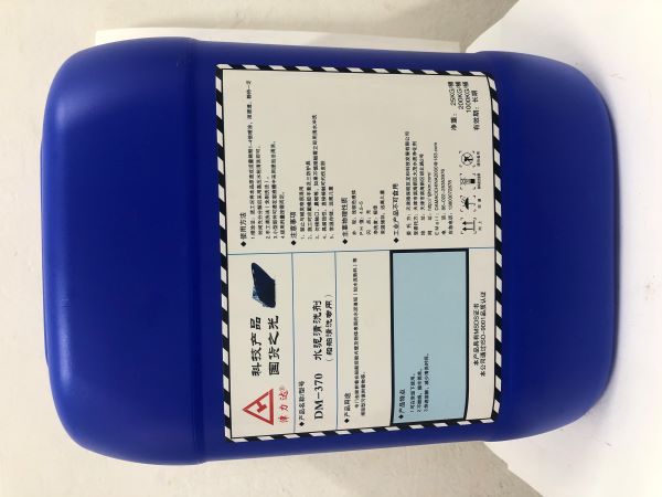 DM-370水泥清洗剂（船舶清洗专用）