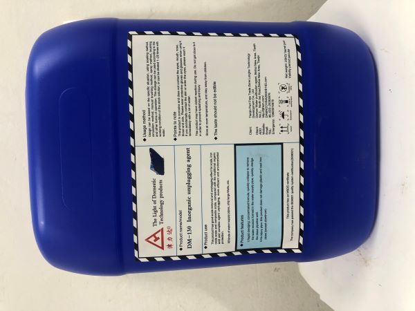 DM-130 Inorganic unplugging agent