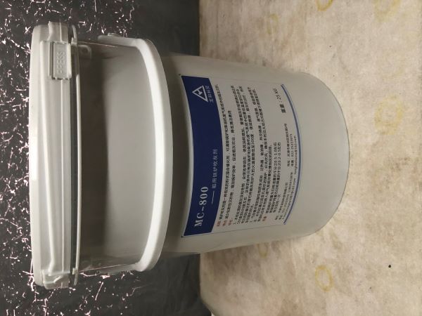 MC-800 SOOT REMOVER