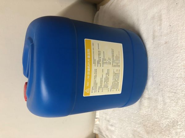 MC-30 分油机叶片清洗剂