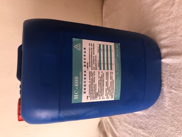 MC-600 Water machine treatment agent