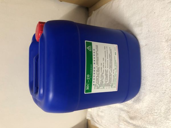 MC-20 Air-cooler Cleaner