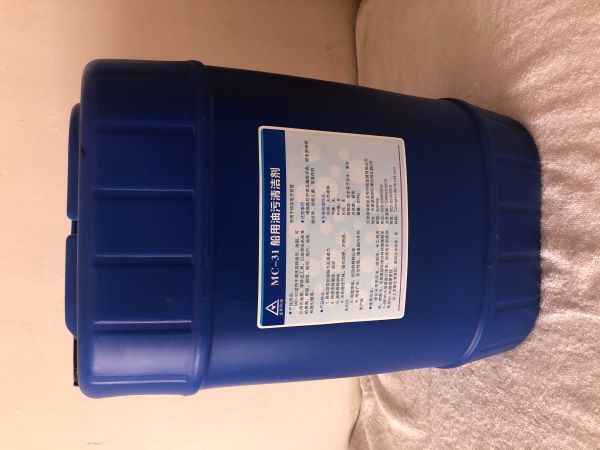 MC-31 船用油污清洁剂