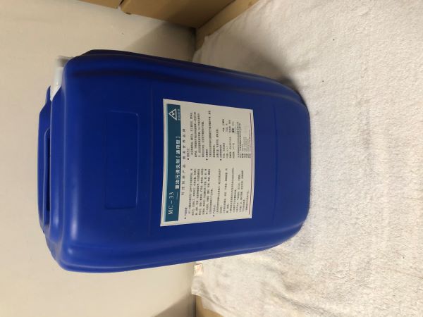 MC-33 Heavy oil cleaner   [Universal type]