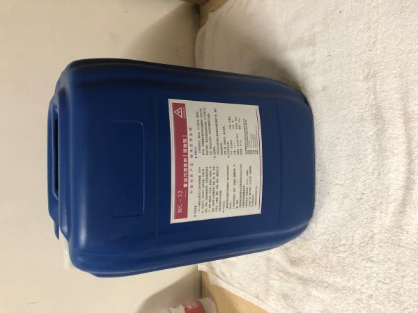MC-32 Heavy oil cleaner  [strong effect type] 