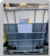MC-37 水泥清洗剂（船舶清洗专用）