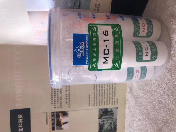 MC-16锅炉水处理剂化验药剂