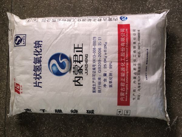 内蒙古君正 片状氢氧化钠