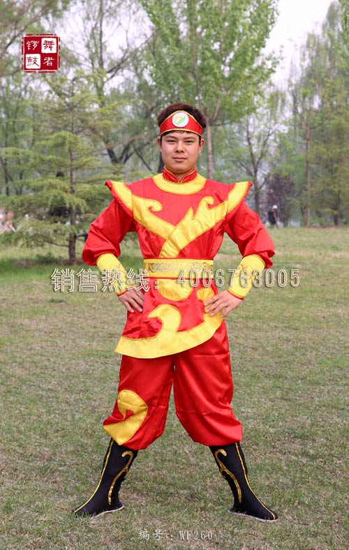 威风锣鼓演出服WF-260C